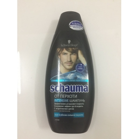 Schauma Spy Bathroom Camera 1080P Spy Bathroom Shampoo Bottle Hidden Spy Camera DVR